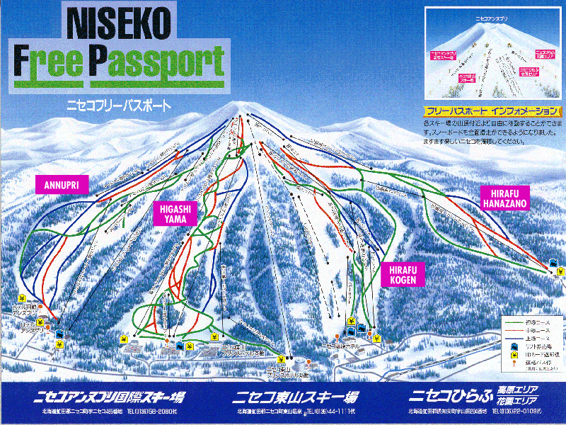 Niseko Trail 
Map